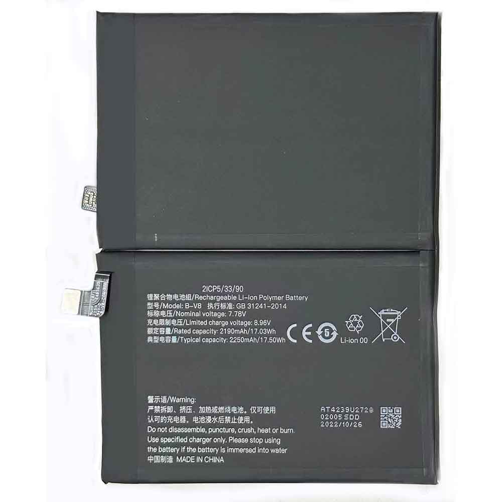 Batería para VIVO X710/vivo-X710-vivo-X710-vivo-B-V8